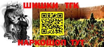 скорость mdpv Апшеронск