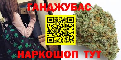 спайс Апрелевка