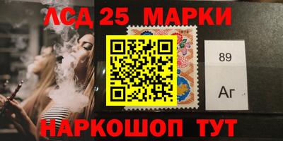 спайс Апрелевка