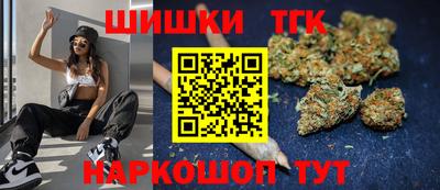 спайс Апрелевка