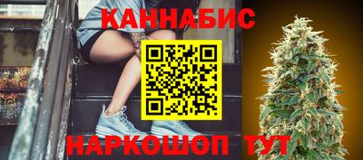 спайс Апрелевка