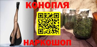 соль курить ск Аргун