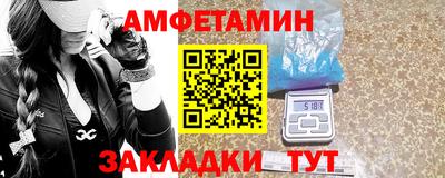 скорость mdpv Апшеронск