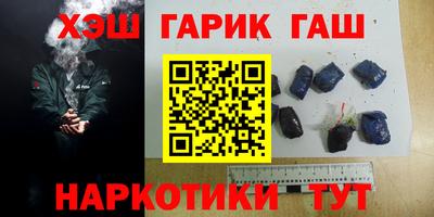 скорость mdpv Апшеронск
