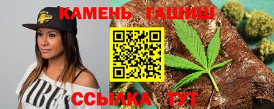 спайс Апрелевка