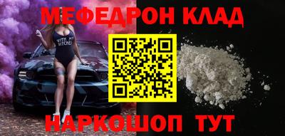 спайс Апрелевка